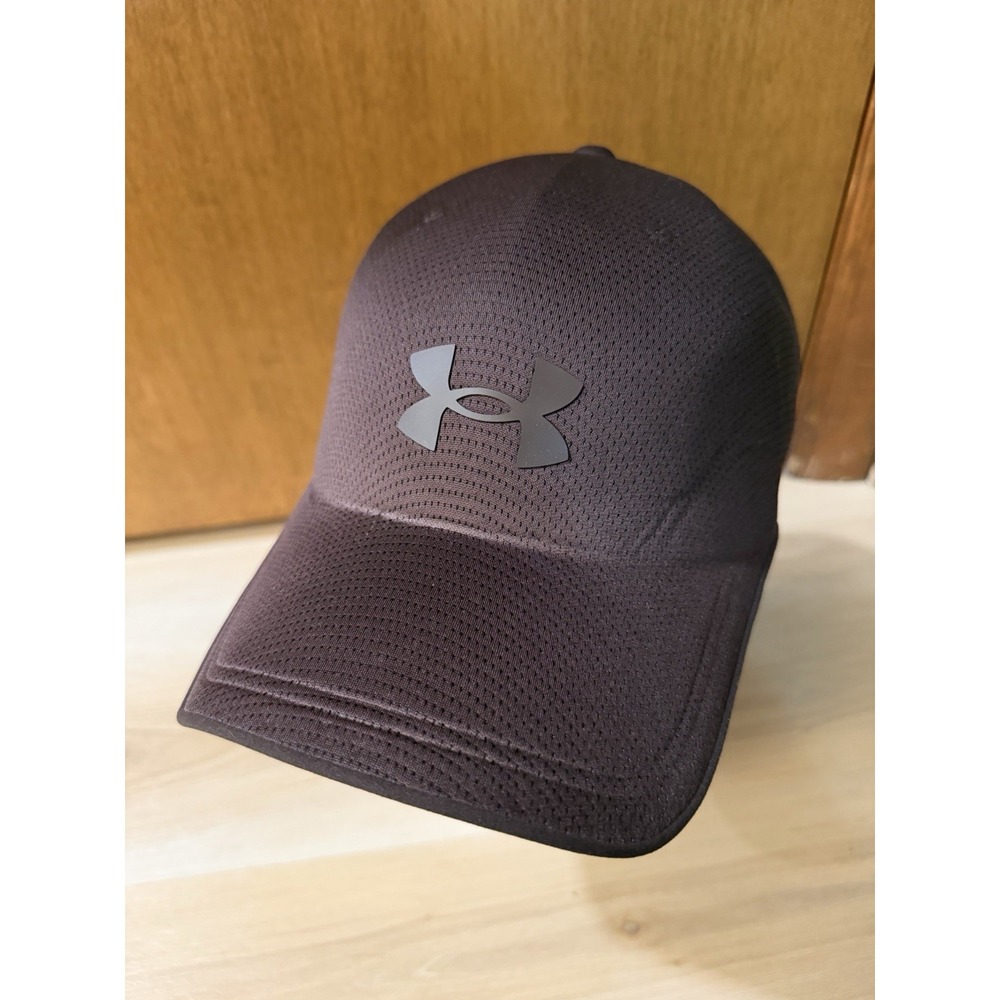 Under Armour StealthForm Uncrushable XL/2X Hat Lightweight Performance Brown